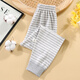 忻悅晴兒童秋褲秋冬季無(wú)骨純棉線(xiàn)褲中大童條紋家居褲男女寶寶打底睡褲 淺灰條秋褲 160 cm