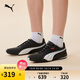 彪馬PUMA【薄底鞋】復古透氣賽車(chē)風(fēng)休閑鞋男女同款REDON 388167