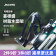 喜德盛自行車水壺架水杯架pc樹脂安裝簡單穩(wěn)固黑客逐日ad配件F-338 黑色-配不銹鋼螺絲