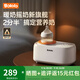 波咯咯（bololo）溫奶器搖奶器一體二合一嬰兒無(wú)水暖奶器奶瓶熱奶器自動(dòng)沖奶機 【紅外PLUS款】無(wú)水暖奶/搖奶/保溫/母乳解凍