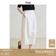 旅途原品ltyp 亞麻棉文藝花苞半裙經(jīng)典百搭O型長(cháng)款白色半身裙女秋 象牙白 M