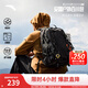 安踏（ANTA）【王一博同款】TT25百川包戶(hù)外雙肩包登山旅行騎行包電腦書(shū)包 【百川包】基礎黑65-1（約25L） 均碼