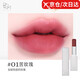 碧波曼（BOM）【進(jìn)口直售】bom口紅01苦玫瑰柔霧絲滑啞光持久輕薄顯色不沾杯 #01苦玫瑰