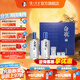 瀘州老窖【中秋送禮】濃香型白酒 瀘州白瓶酒 52度 500mL 2瓶 白瓶酒具禮盒