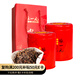 張一元紅茶特級(jí)云南滇紅150g(75g*2罐)組合裝配手提袋 中國(guó)元素系列