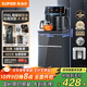 蘇泊爾（SUPOR）茶吧機(jī) 家用高端飲水機(jī) 遙控智能背板下置水桶全自動(dòng)控溫立式冷熱多功能泡茶機(jī) CBJ28【溫?zé)峥睢? title=