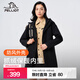 伯希和（Pelliot）軟殼衣女外套中長(cháng)款春秋戶(hù)外防風(fēng)抓絨收腰保暖高彈旅行運動(dòng)登山服 曜石黑 M