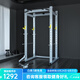 研博（YANBO）深蹲臥推架多功能綜合訓(xùn)練器械家用龍門架舉重器材史密斯健身器材 基礎(chǔ)款深蹲架（裸機(jī)）