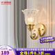 仟潤(rùn)照明（Qianrunlighting）全銅壁燈客廳背景墻燈美式簡(jiǎn)約臥室床頭輕奢水晶過(guò)道樓梯壁燈N222 單頭全銅+含LED三色燈泡