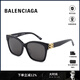 巴黎世家（BALENCIAGA）教師節開(kāi)學(xué)季情人節墨鏡女潮太陽(yáng)鏡時(shí)尚防曬BB0102SA送女生禮物 BB0102SA-001
