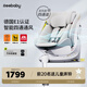 REEBABY啟睿pro通風(fēng)版兒童安全座椅0-12嬰兒車(chē)載360度全齡i-Size/E1認證