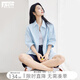 對白【100棉襯衫】簡約五分袖白襯衣女2025夏季新款氣質(zhì)寬松上衣 天藍色 M