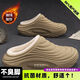 ECACEcac手術(shù)室醫用棉拖鞋男冬季室內家居護士防滑防水保暖棉拖女外穿 卡其【升級抗菌材質(zhì)保暖更舒適】 42 -43（推薦41-42腳）