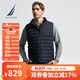 諾帝卡（NAUTICA）【商場同款】男裝春夏款防輕濺水輕薄羽絨背心馬甲男JO3315 藏青4NV 2XL