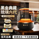 史萊克藍牙音響琉璃4代哈華強北頂配黑金典藏四代3氛圍燈曼柏林之聲無(wú)線(xiàn)音箱桌面卡臺式電腦頓低音炮5代 黑金升級【立體聲+5氛圍呼吸燈】 正品專(zhuān)營(yíng)【質(zhì)量保證】免費試聽(tīng)