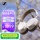 森海塞爾（Sennheiser）【政府補貼】ACCENTUM PLUS 藍牙無(wú)線(xiàn)耳機 頭戴式降噪音樂(lè )耳機 白色 教師節送禮