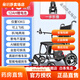 英洛華（innuovo）電動(dòng)輪椅 折疊電動(dòng)輪椅老人殘疾人全自動(dòng)便攜碳纖維輪椅車(chē) 碳纖維 碳纖維/超輕10KG+12AH鋰電跑40里
