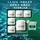 海藍(lán)之謎（LA MER）奇跡面霜60ml保濕修護(hù)緊致護(hù)膚品套裝化妝品中秋禮盒生日禮物女