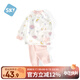 舒貝怡嬰兒衣服兒童內衣套裝純棉寶寶睡衣秋款分體家居服秋衣秋褲粉90