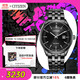 西鐵城（CITIZEN）手表男日韓表Eco-Drive光動(dòng)能鋼帶商務(wù)送禮物男友BM7565-80E