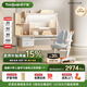 護童（Totguard）兒童學(xué)習桌椅套裝書(shū)桌 星辰Pro_東青揚120cm+CW21橙+80cm燈