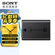 索尼（SONY） 原裝電池  微單 攝像機 數(shù)碼相機 原裝電池 FW-50/FV70/FV100 索尼原裝NP-FW50 拆機版