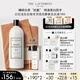 The Laundress白色淺色衣物專(zhuān)用亮色酵素洗衣液1KG香氛留香洗滌劑 增白提亮