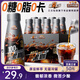 三只松鼠第二大腦直飲咖啡_美式黑咖啡300ml*8健身防困辦公室飲料