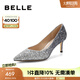 百麗（Belle）吉娜同款高跟鞋女商場款單鞋婚鞋BDAK3AQ5預(yù)售 暮光海藍-跟高6.5CM 37 (235mm)