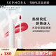 FENTY BEAUTY 蕾哈娜水潤保濕小棒冰染唇液 水光持色唇釉 草莓桑格利亞紅03，6.5ml-效期至202604