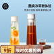 Hero梵凈冷泡瓶冷萃咖啡壺濾網(wǎng)咖啡過濾壺冷水壺泡茶壺冷泡冰滴壺 梵凈冷泡瓶-白色 650ml