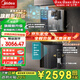 美的（Midea）凈水器機(jī)反滲透過濾家用管線機(jī)凈水器加熱直飲一體機(jī)壁掛式餐邊柜直飲一體機(jī)全屋凈水器管線機(jī)套裝 【店長(zhǎng)力薦】家用凈熱直飲三件套