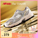 NEW BALANCE4-7歲中童秋季潮酷Y2K運動(dòng)休閑鞋530KMW