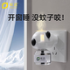 皎潔電熱蚊香液加熱器套裝插電蚊子水室內驅蚊液體電蚊香驅蚊神器防蚊電熱蚊香液*4瓶+1器