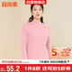 宜而爽秋冬季【三層加厚】女士100%純棉半高領(lǐng)保暖內(nèi)衣上衣秋衣棉毛衫女