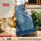 Levi's李維斯夏季女士法式vintage時(shí)尚休閑藍色拼色牛仔半身長(cháng)裙 藍色 L (27)