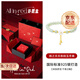 花影（HUAYING）輕奢和田玉純銀手鏈女士珍珠手串首飾品教師節生日禮物送老師女友 [送女友/老婆]手鏈*至臻心意禮盒