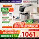 凱度（CASDON）小磐石廚師機(jī)家用和面揉面一體機(jī)頂部操控800W直流電機(jī)廚師料理機(jī) F6C