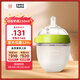 可么多么（como tomo）奶瓶 新生嬰兒硅膠奶瓶(0-3月）150ml奶瓶配綠色
