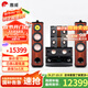 惠威（HiVi）Diva 6.1HT家庭影院5.1聲道家庭影院 家用雙8英寸音箱音響 KTV套裝組合 套餐四:（5.0聲道）+  AT2300PRO功放