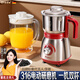歐樂(lè )多（Olodo）電動(dòng)磨粉機輔食機五谷磨粉研磨器嬰兒寶寶料理機多功能榨汁果泥神器老人流食小型打泥機 316電動(dòng)研磨機+磨粉刀送：榨汁杯+304勺+網(wǎng)篩