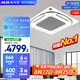 奧克斯（AUX）中央空調(diào)天花機(jī)3匹冷暖一級能效 商用吸頂空調(diào)【行業(yè)領(lǐng)先APF4.12】KFR72QW/BPR3QD(B1)-G 國家補(bǔ)貼