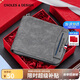 蔻一（Cnoles）男士短款錢(qián)包時(shí)尚商務(wù)多功能多卡位皮錢(qián)夾零錢(qián)包禮盒裝生日禮物送父親男朋友老公實(shí)用 夢(mèng)幻灰
