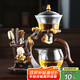 尚言坊玻璃茶具整套家用辦公懶人自動(dòng)泡茶神器高檔泡茶器套裝教師節禮物