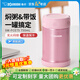 象?。╖O JIRUSHI）燜燒杯壺進口不銹鋼750ml罐粥神器大容量保溫飯盒男女學生便當 粉色SW-FCE75-PS 750ml