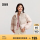 森馬（Semir）輕松羽絨|羽絨服女短款三防oversize冬2024字母立領(lǐng)109724113010