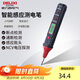 德力西電氣測電筆多功能數(shù)顯智能感應(yīng)電工驗(yàn)電筆380V可拆卸批頭 H3A試電筆