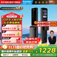 凱迪仕（kaadas）智能門(mén)鎖 指靜脈智能鎖 3D人臉識別貓眼指紋鎖 國家補貼 Z6ProMax