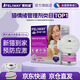 費利威（FELIWAY）費洛蒙貓咪信息素情緒舒緩劑減緩應激環(huán)境出行預防法國進(jìn)口 【春節貓咪留守力薦】經(jīng)典套裝（擴散器+補充液）