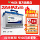 瓦爾塔（VARTA）汽車電瓶蓄電池 藍標L2-400 大眾瑞虎8途安科魯茲世嘉邁騰